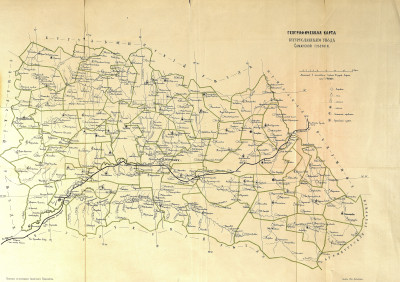 Географическая карта Бугурусланского уезда, Самарской губернии. 1890 год.
