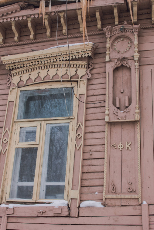 Дом купца А.Ф. Кожевникова,: фотография № 1