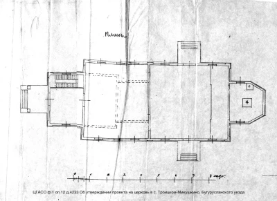 Альфред Фон Вакано и Большое Микушкино,Исаклинский район: фотография № 2