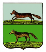 с. Сергиевск