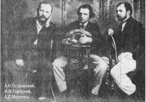 Муренко Антон Сепанович (Стефанович),Исаклинский район: фотография № 1