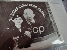Константинов Павел Григорьевич,Исаклинский район: фотография № 4