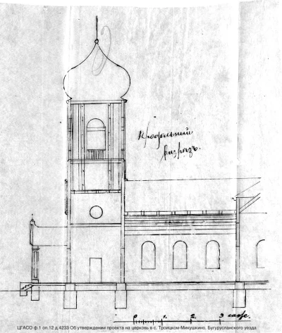 Альфред Фон Вакано и Большое Микушкино,Исаклинский район: фотография № 3