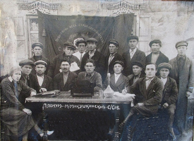 Пленум Маломикушкинского сельского совета