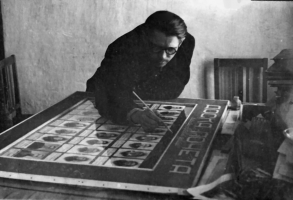 Карандаев Михаил Павлович,Исаклинский район: фотография № 2