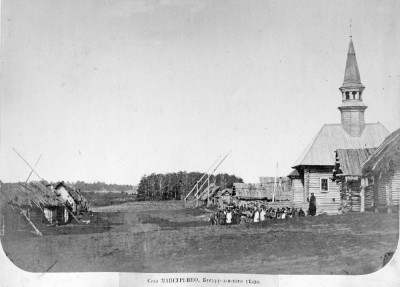 Село Мансуркино, Бугурусланского уезда