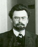 Василий Гаврилович Архангельский