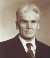 Рэм Петрович Герасимов