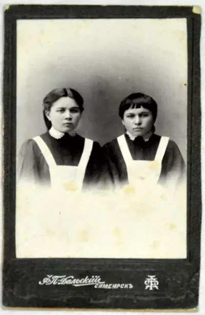 Сестры Карандаевы,Исаклинский район: фотография № 1