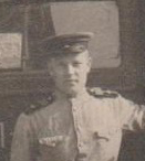 Ромаданов Игнат Михайлович