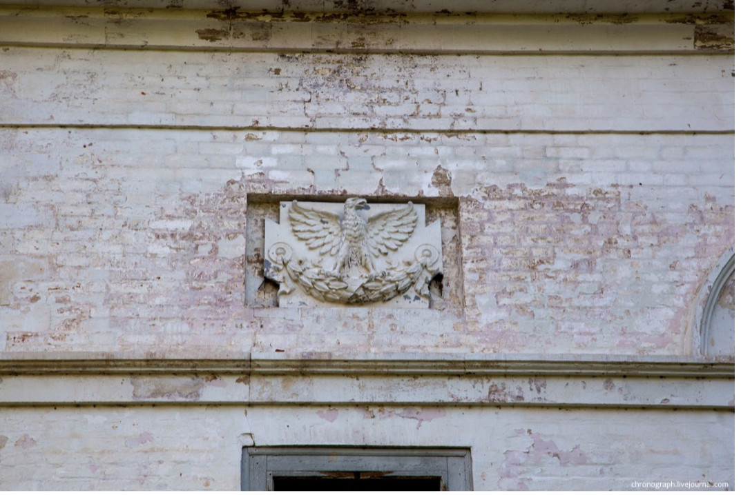 Заброшенная усадьба графов Орловых в селе &laquo;Усолье&raquo;,Шигонский район: фотография № 6