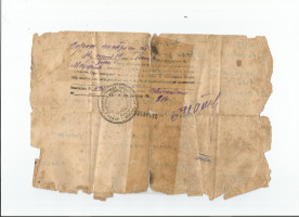 Христофоров Иван Иванович,Исаклинский район: фотография № 3