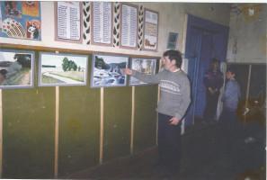 Карапин Владимир Сергеевич,Исаклинский район: фотография № 3